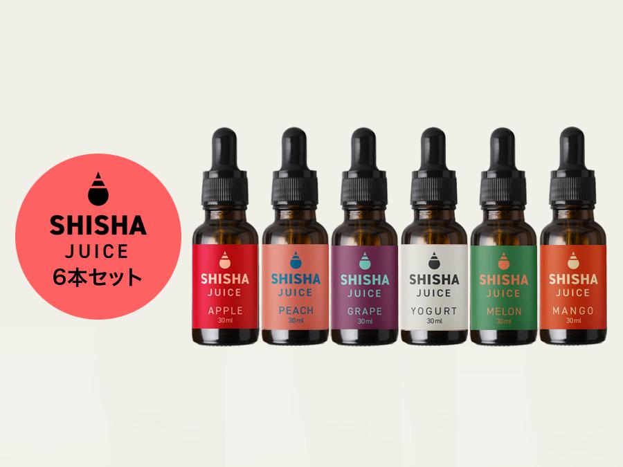 SHISHA JUICE 6本SET (シーシャジュース 6本セット) – Shisha